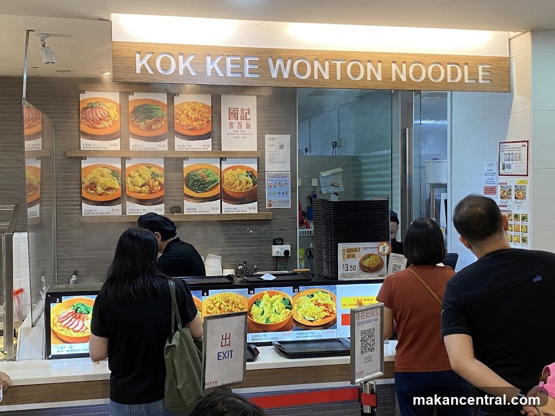 Kok Kee Wonton Noodle (Toa Payoh HDB Hub)