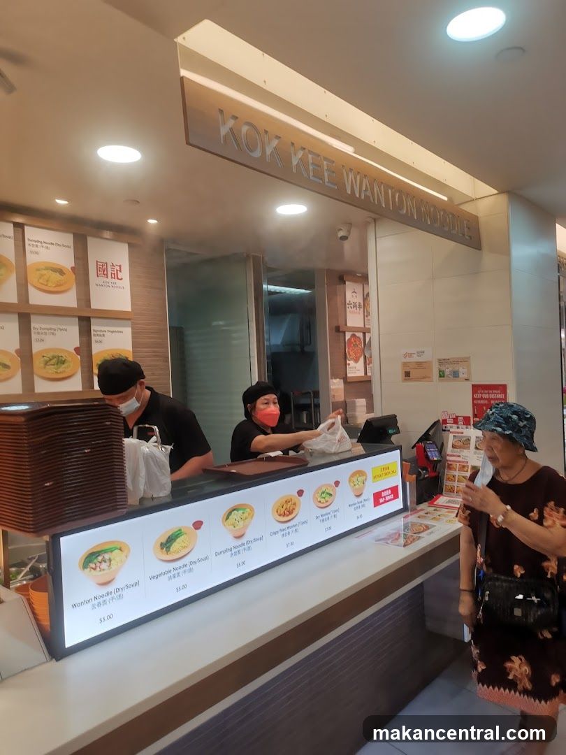 Kok Kee Wonton Noodle (Toa Payoh HDB Hub)
