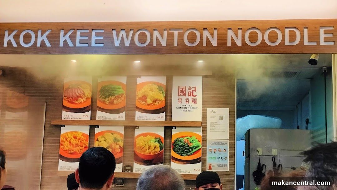 Kok Kee Wonton Noodle Menu