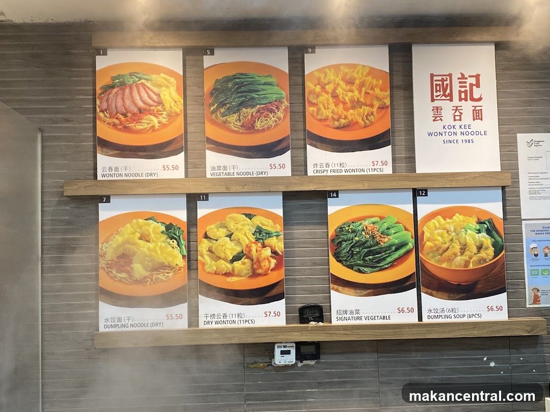Kok Kee Wonton Noodle Menu