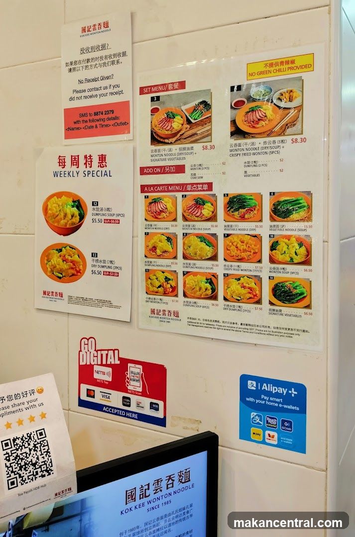 KOK KEE WONTON NOODLE Menu
