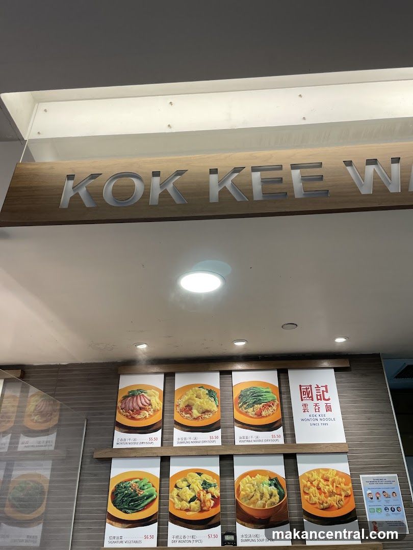 Kok Kee Wonton Noodle Menu