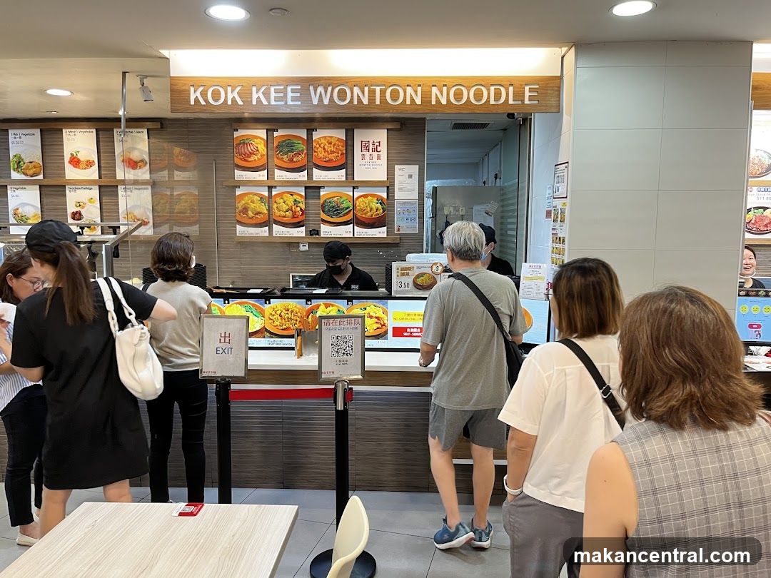 Kok Kee Wonton Noodle