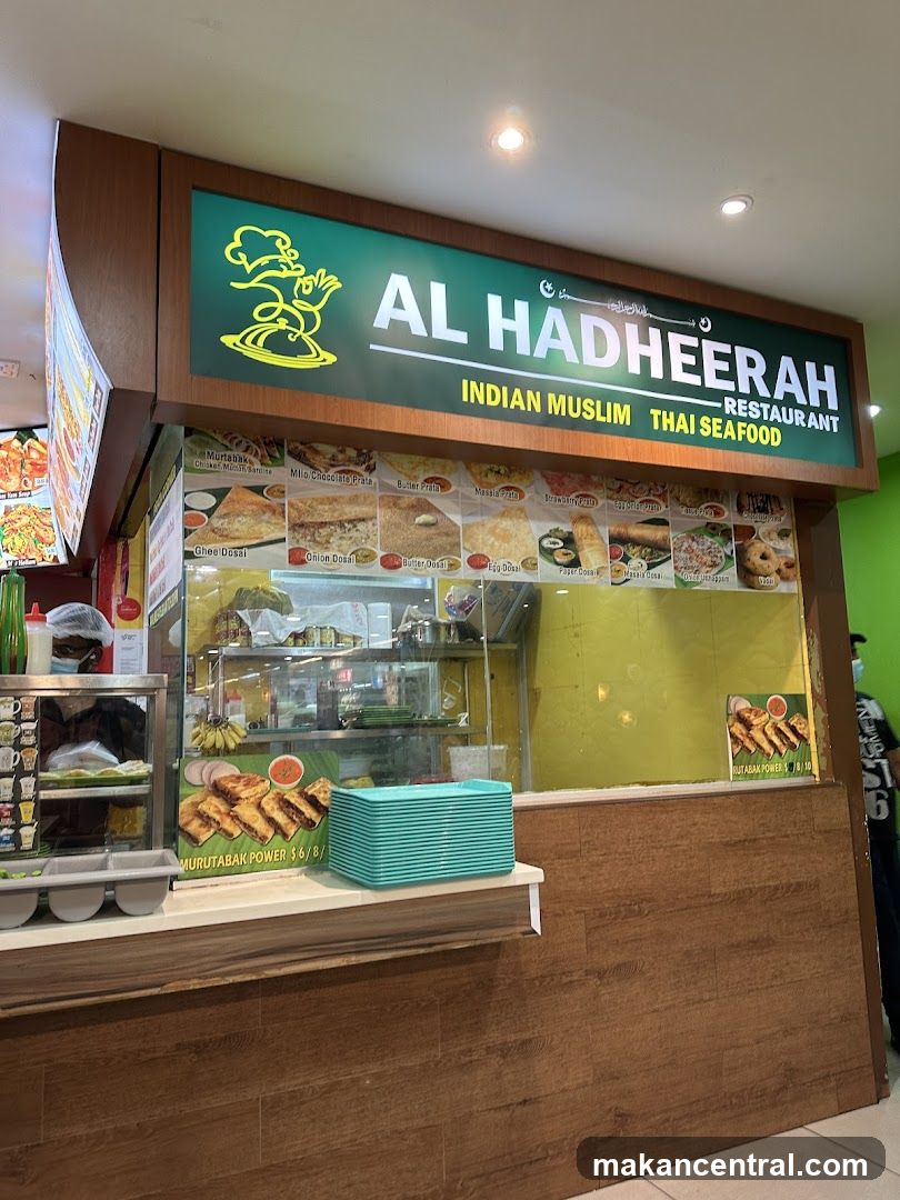 Al Hadheerah Restaurant (HDB Hub)