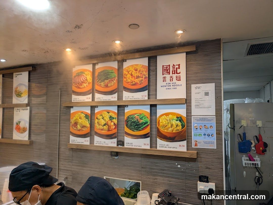 Restaurant Menu Display