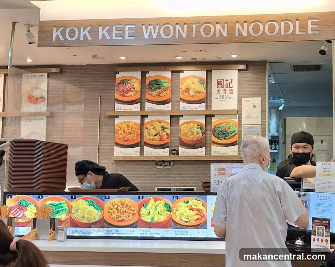 Kok Kee Wonton Noodle Menu