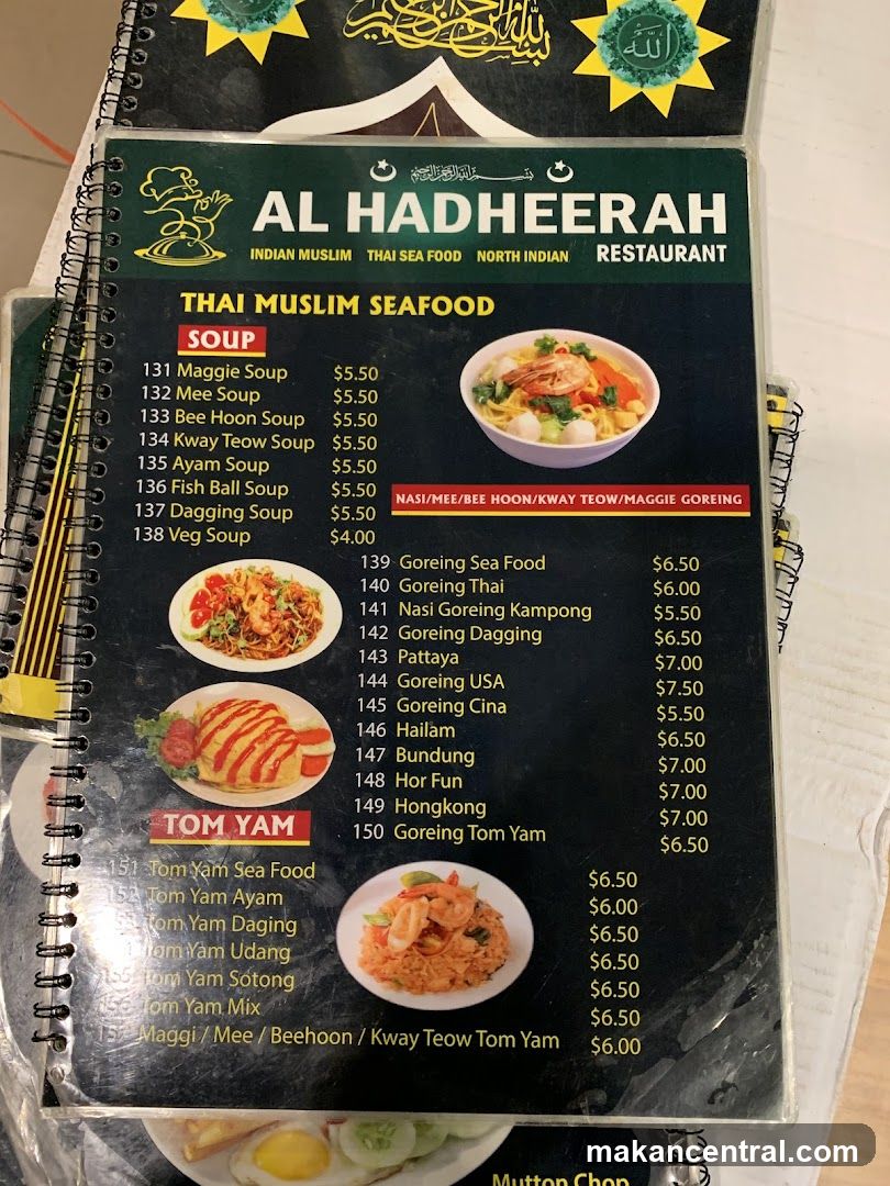 AL HADHEERAH Menu