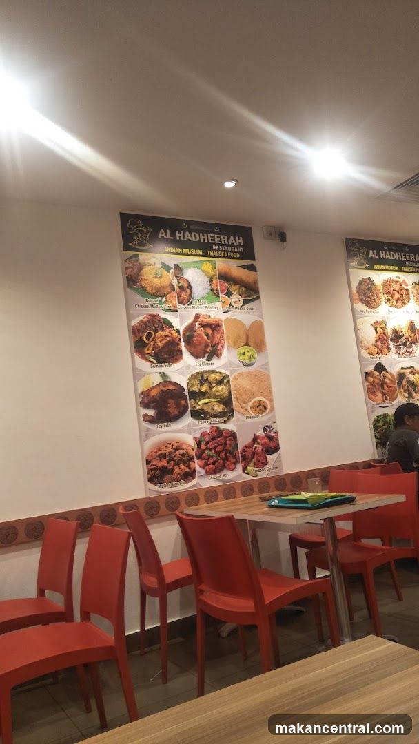 Restaurant Menu Display
