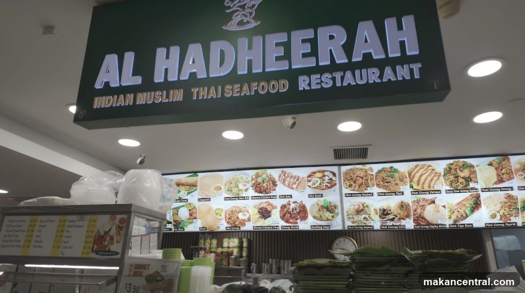 Al Hadheerah Restaurant Menu