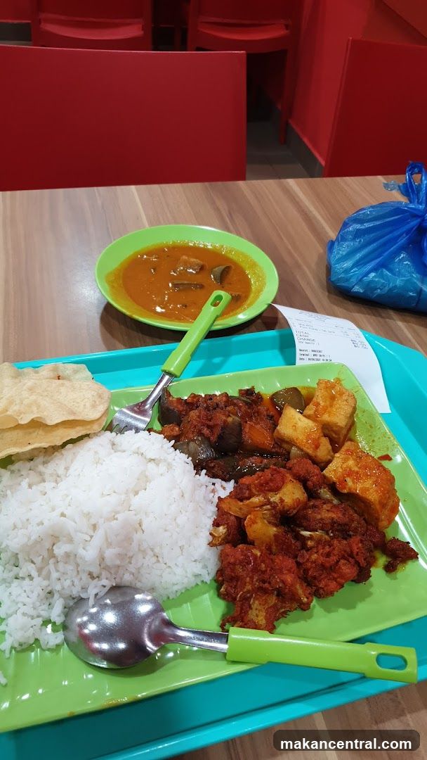 Meal with Rice and Curry