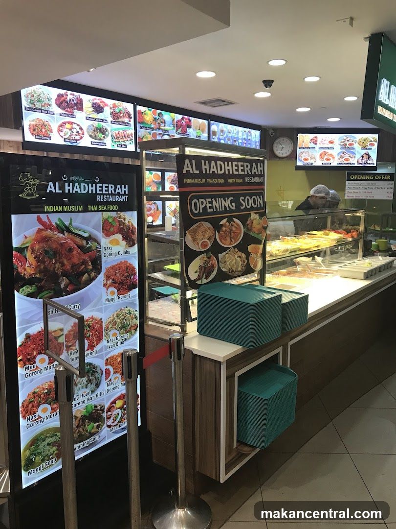 Al Hadheerah Restaurant