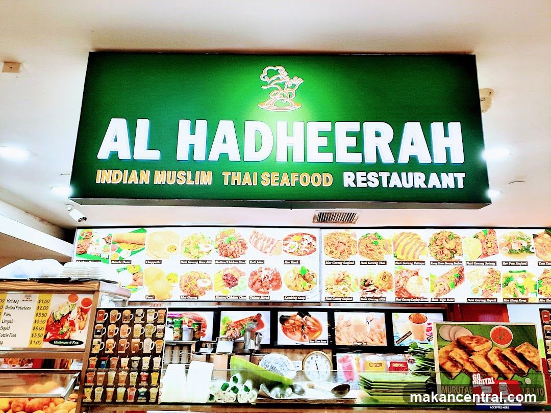 Al Hadheerah Indian Muslim Thai Seafood Restaurant Menu