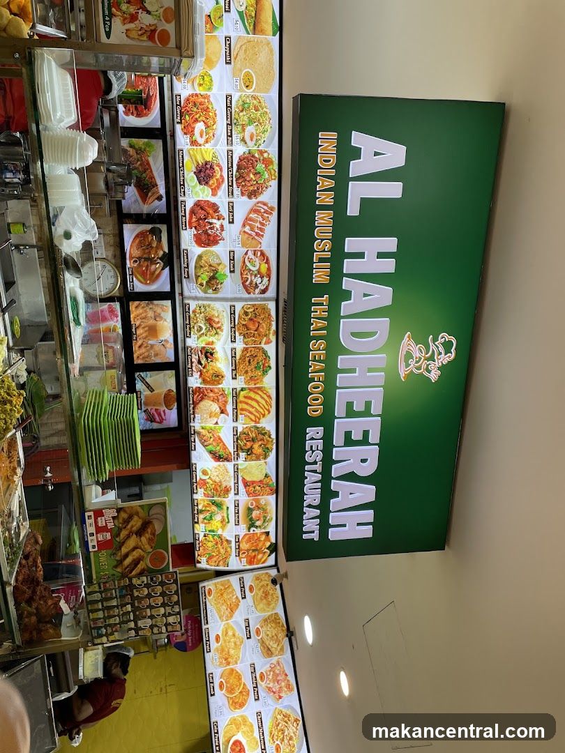 Al Hadheerah Restaurant (HDB Hub)
