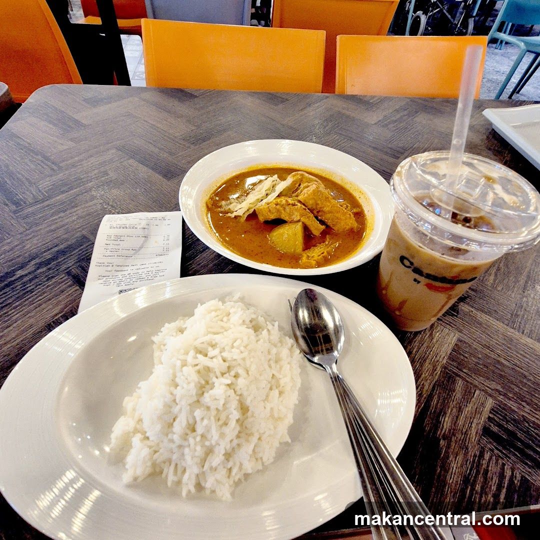 Curry with Rice and Iced Coffee