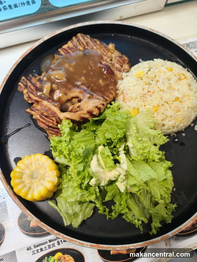 Chicken Steak with Rice and Salad