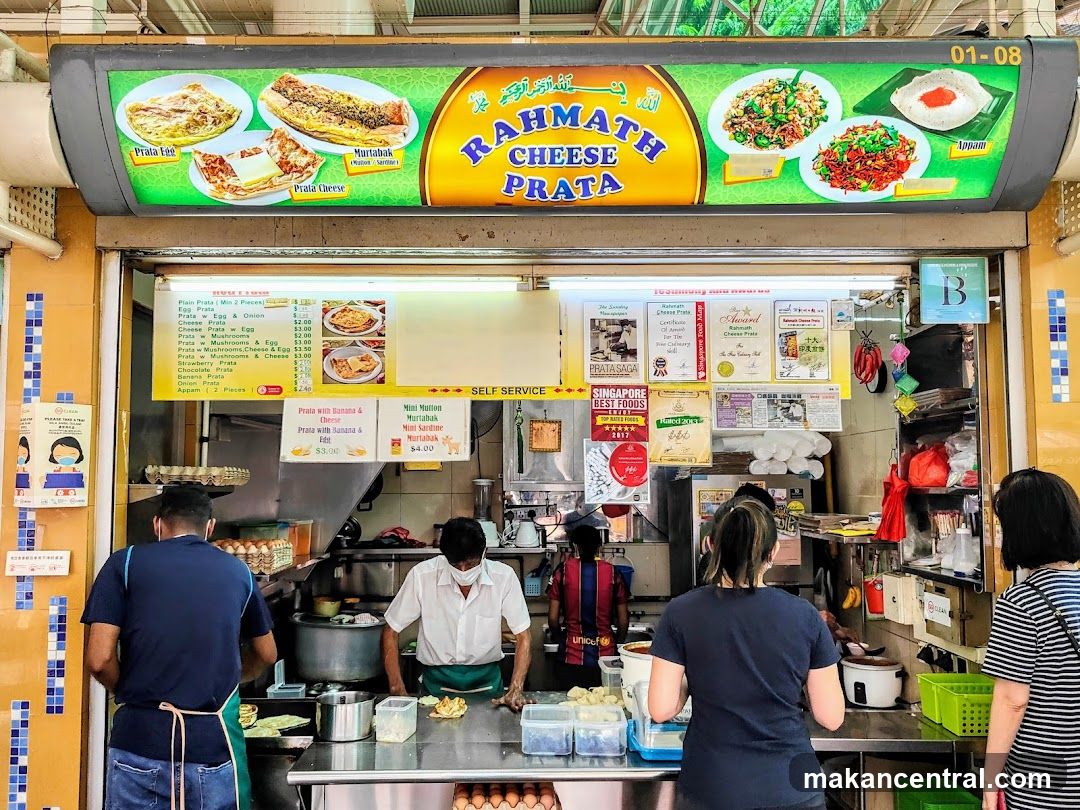 Rahmath Cheese Prata