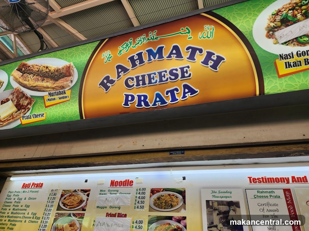 Rahmath Cheese Prata Menu