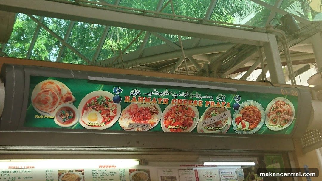 Rahmath Cheese Prata Menu