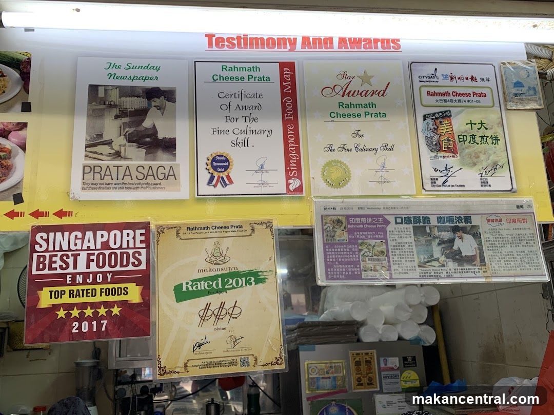 Testimonials and Awards Display