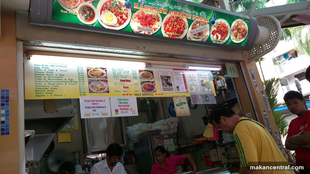 Rahmath Cheese Prata