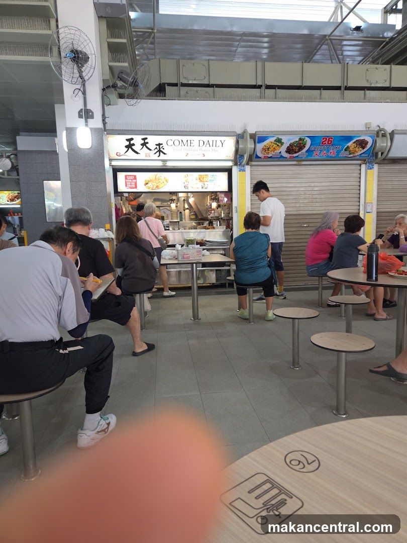 Come Daily Fried Hokkien Prawn Mee 天天来炒福建虾面