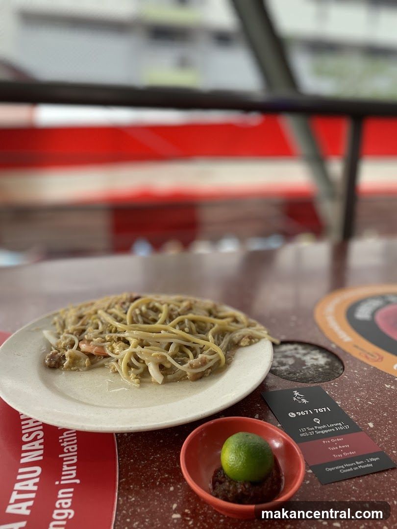 Noodles with Lime and Chili Paste