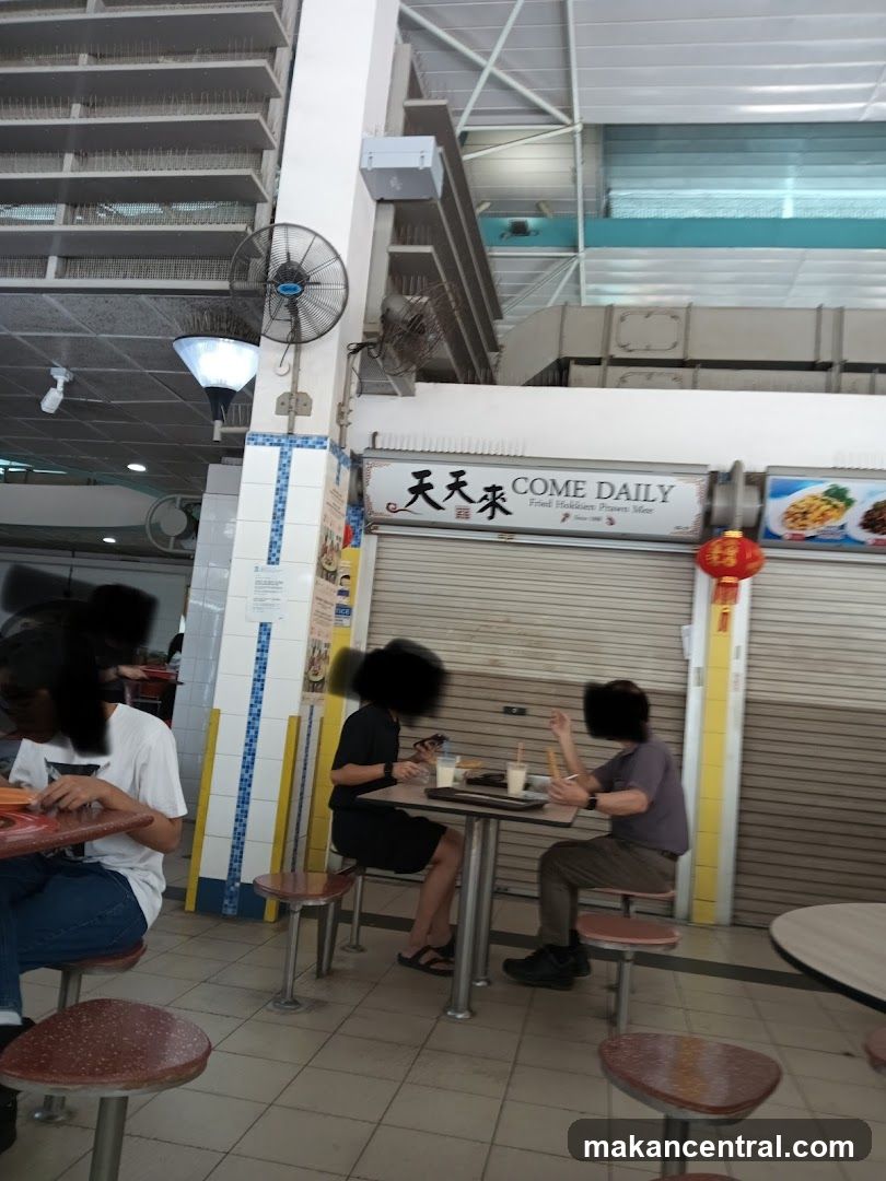 Food Stall in a Hawker Centre