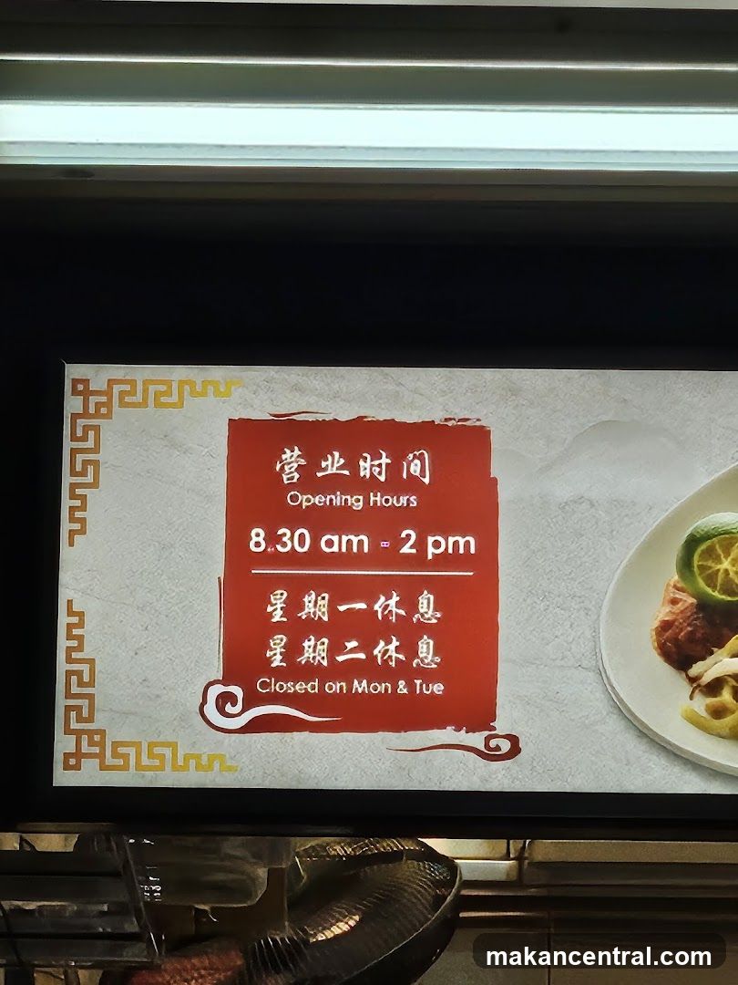 Opening Hours Sign