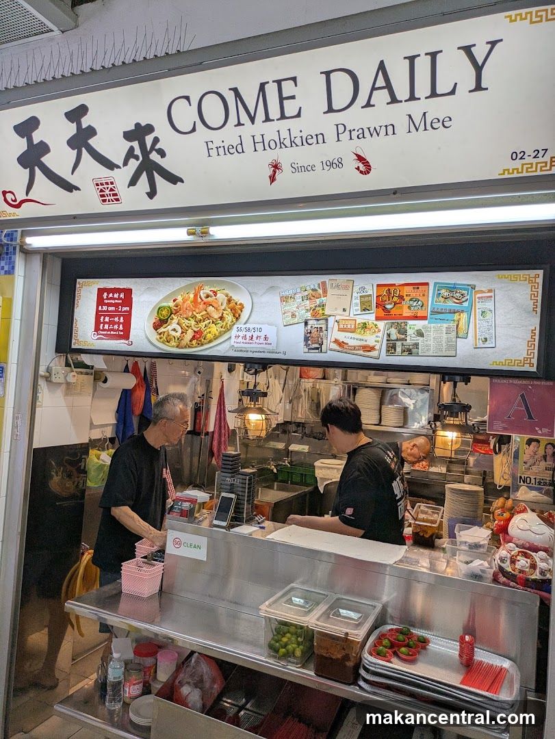 Come Daily Fried Hokkien Prawn Mee