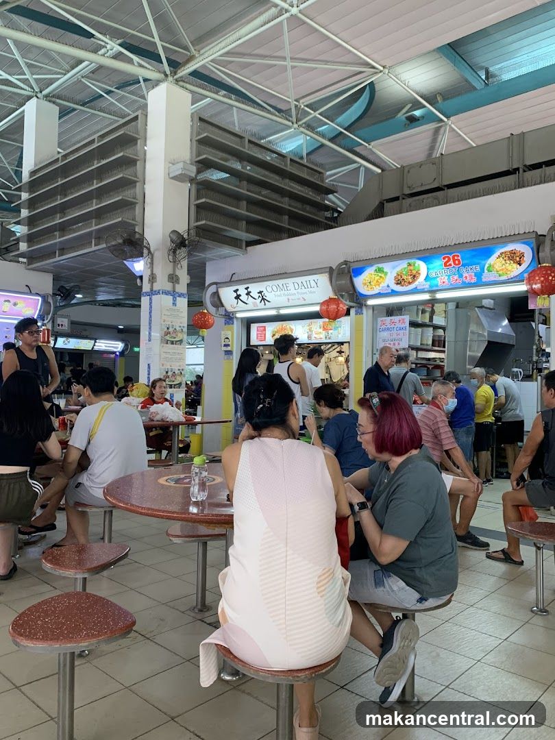 Food court with diners
