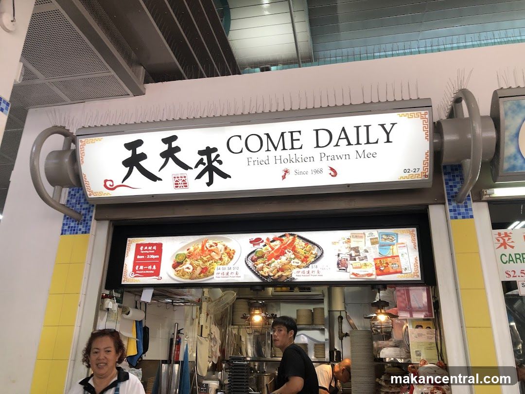 Come Daily Fried Hokkien Prawn Mee