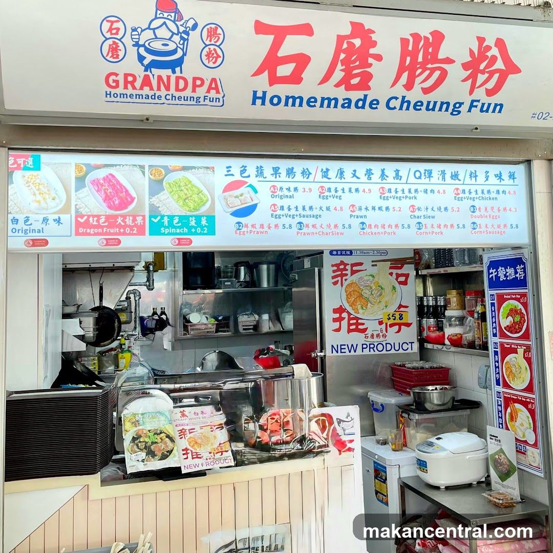 Grandpa Homemade Cheung Fun Stall