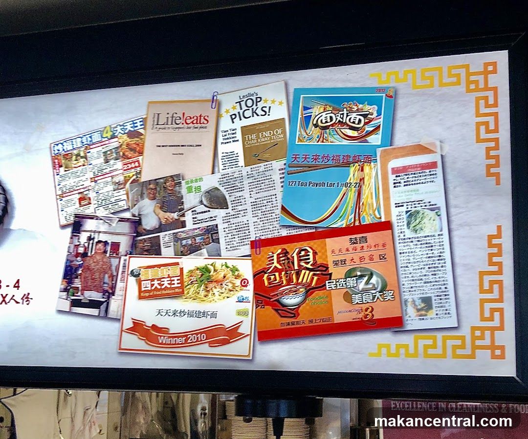 Collage of Food Reviews and Awards