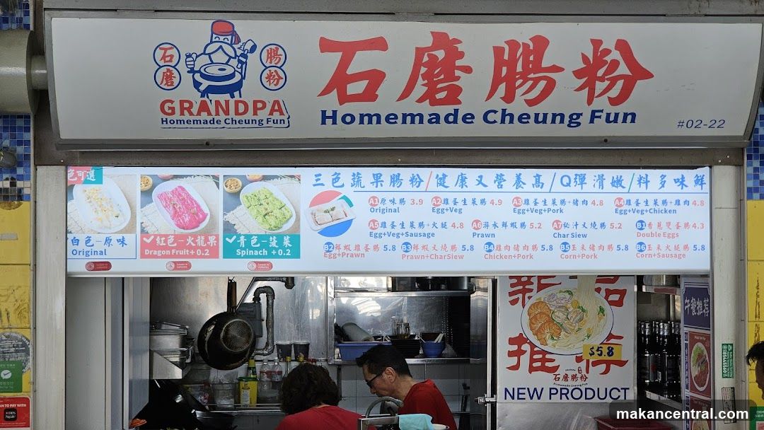 Grandpa Homemade Cheung Fun Menu