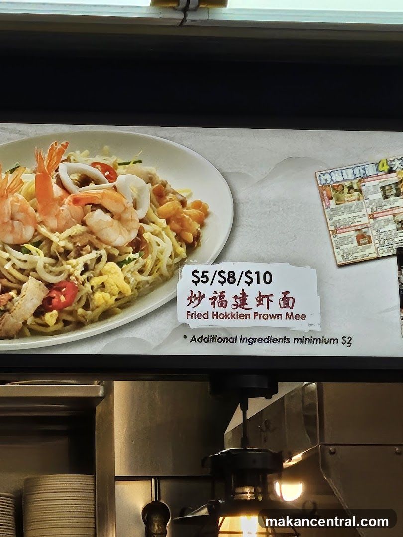 Fried Hokkien Prawn Mee