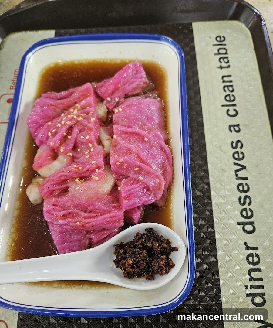 Marinated Beef Slices with Chili Paste