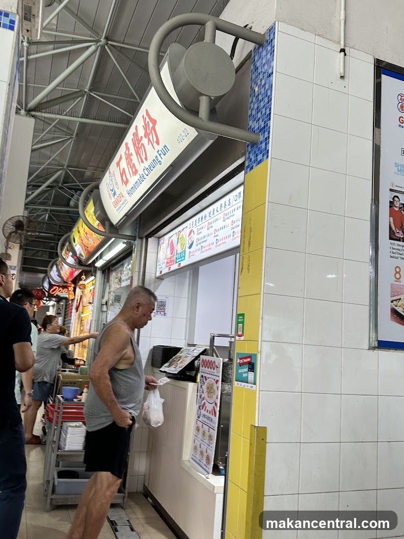 Grandpa Homemade Cheung Fun (Toa Payoh)