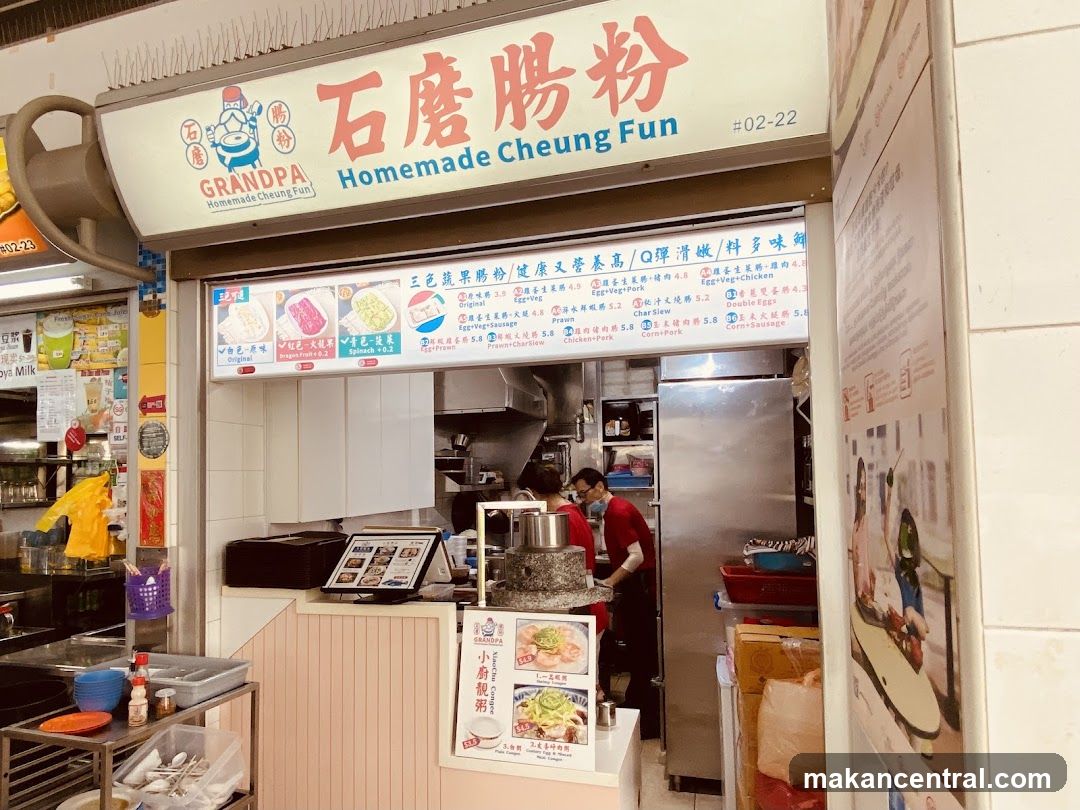 Grandpa Homemade Cheung Fun (Toa Payoh)