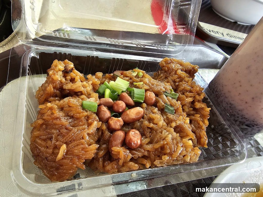 Sticky Rice with Peanuts and Scallions