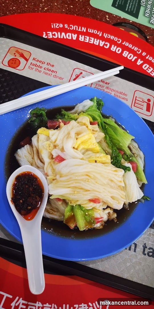 Vegetable Dish with Chili Paste