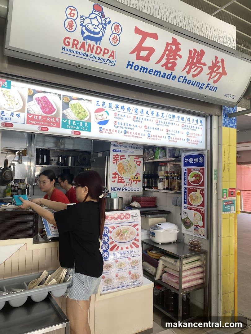 Grandpa Homemade Cheung Fun (Toa Payoh)
