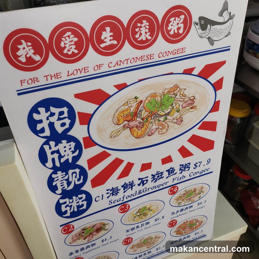 Cantonese Congee Menu