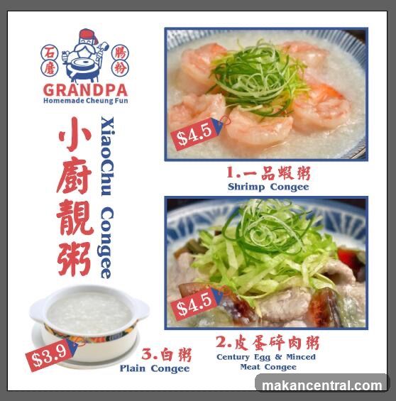 Grandpa Homemade Cheung Fun Menu