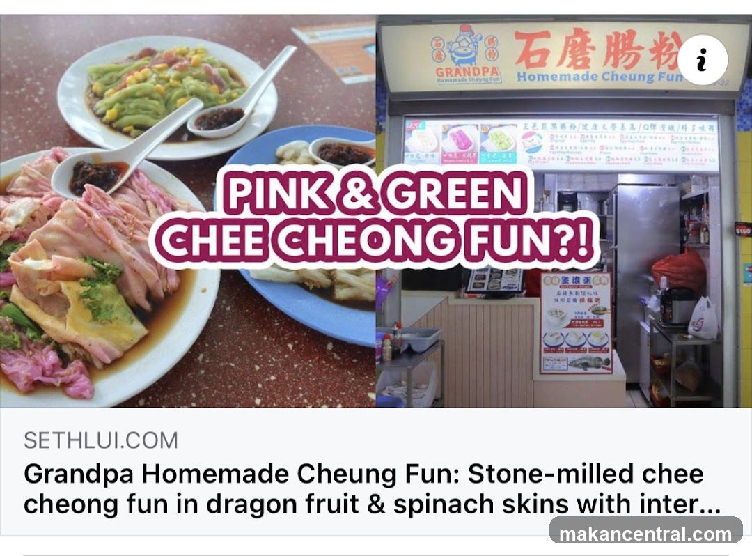 Grandpa Homemade Cheung Fun