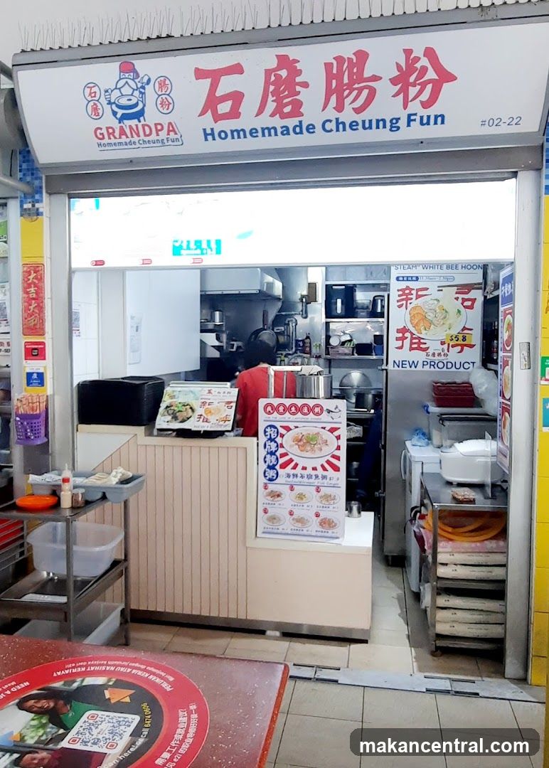 Grandpa Homemade Cheung Fun (Toa Payoh)