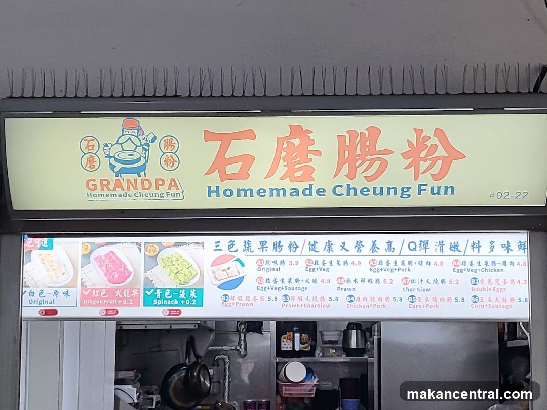 Grandpa Homemade Cheung Fun Menu