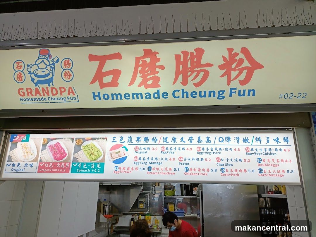Grandpa Homemade Cheung Fun Menu