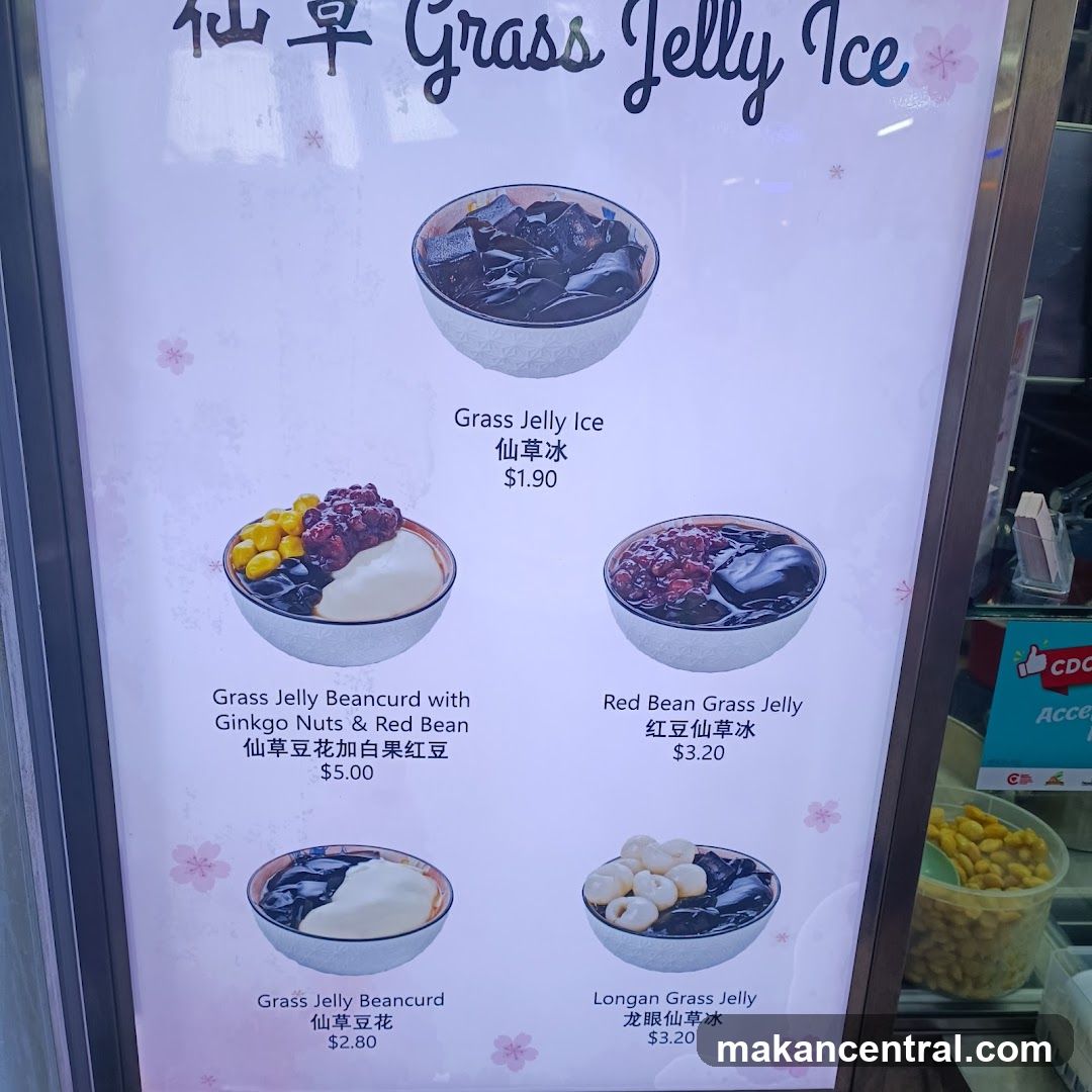 Grass Jelly Ice Menu