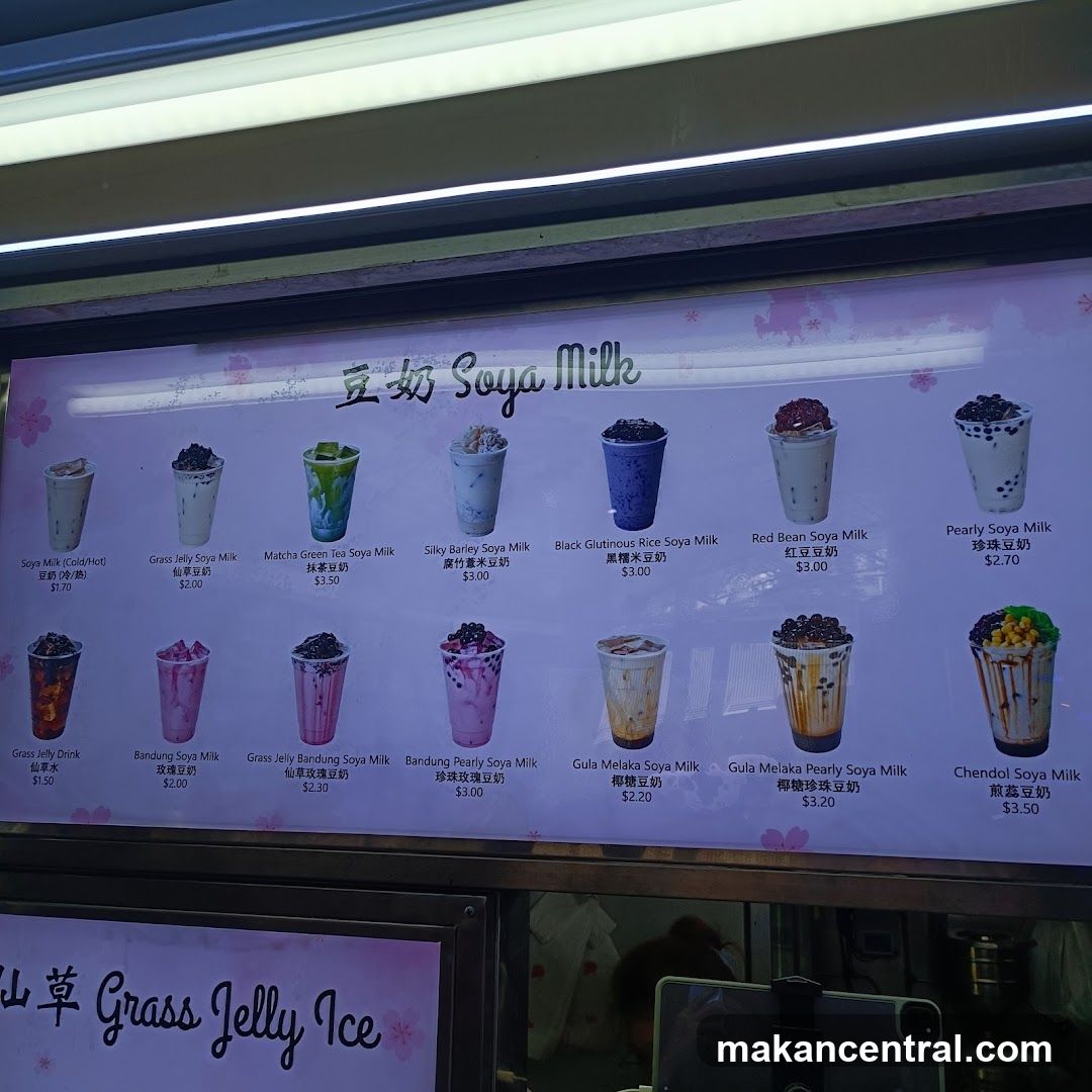 Soya Milk Menu