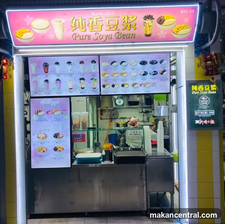 Pure Soya Bean 纯香豆浆
